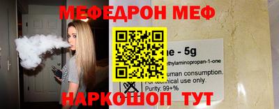 метадон Новодвинск