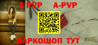 метадон Новодвинск