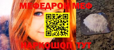 метадон Новодвинск
