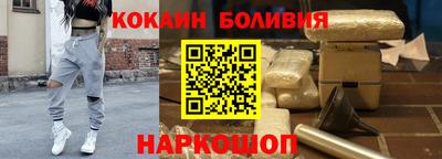 метадон Новодвинск