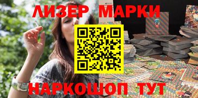 метадон Новодвинск