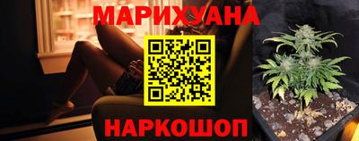 метадон Новодвинск