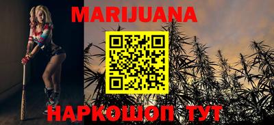 ALPHA PVP Новокубанск