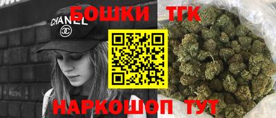 ALPHA PVP Новокубанск