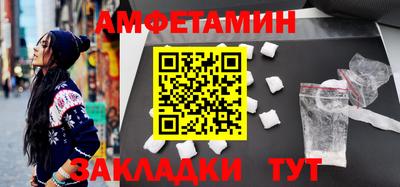 метадон Новодвинск