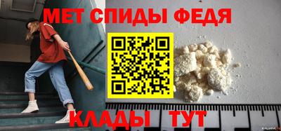 метадон Новодвинск