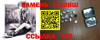 метадон Новодвинск